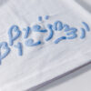 Li Heu/Byebye – Image 11